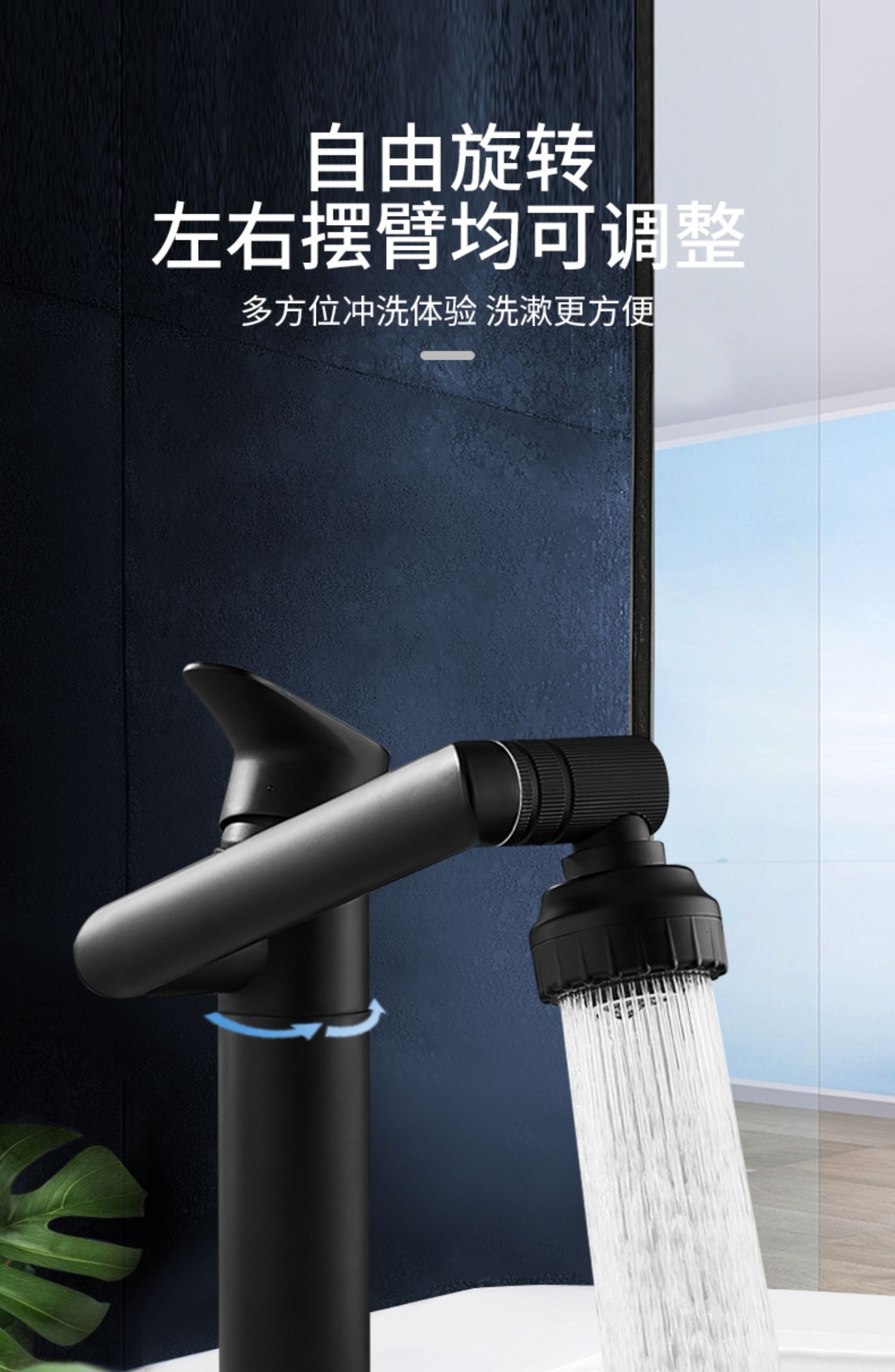Black stainless steel washbasin, hot and cold water faucet, hotel bathroom washbasin, bathroom cabinet, square waterfall faucet undefined
