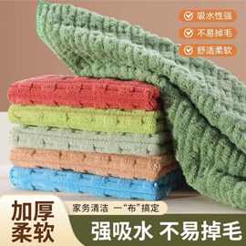 厨房抹布家用擦桌洗碗餐饮清洁毛巾百洁布无痕吸水不掉毛