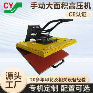 �քӴ���e�߉��C�����ƽ��C���C��ߴ���b��ˉ|�C�����Dӡ�C