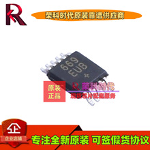 MAX669EUB+T MAX669EUB zӡ669EUB MSOP10 Ϳ MAX669