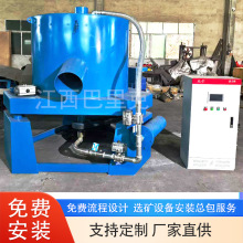 ɳ��ˮ��ʽ�x�ęC�S������O�� �������x���V�Ԅ��ŵV�ռ�