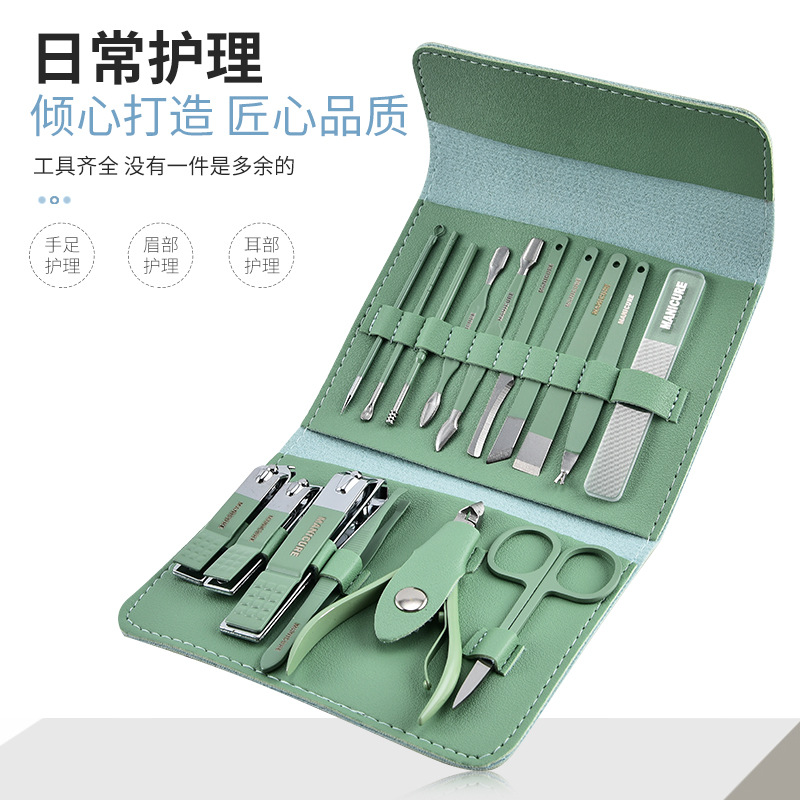 Manufacturer's stock stainless steel nail clippers 12 piece set, 16 piece set, three fold wrapped nail clipper set, decoration foot knife nail clipper set