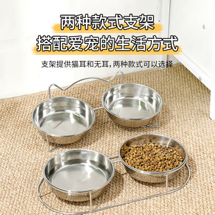 Stainless steel double bowl pet rack tableware cat and dog pet bowl cross-border animal feeding rack Amazon hot wholesale