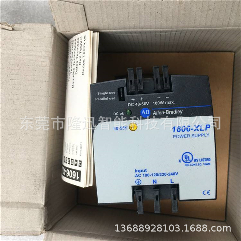 原装AB罗克韦尔模块1606-XLP50E   1606-XLP50EZ议价出售