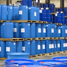 毕克蜡分散液AQUAMAT 263 调整罩光油和皮革防水防水涂料