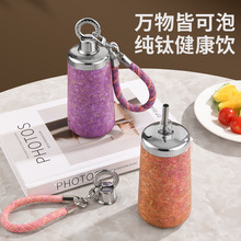 高端轻奢纯钛保温杯抗菌钛杯欧美日韩系精品咖啡茶具店礼盒装礼品
