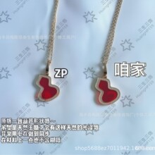 925���18K�t���J��Ůõ���G���ڬ�����p�i���Ů���L