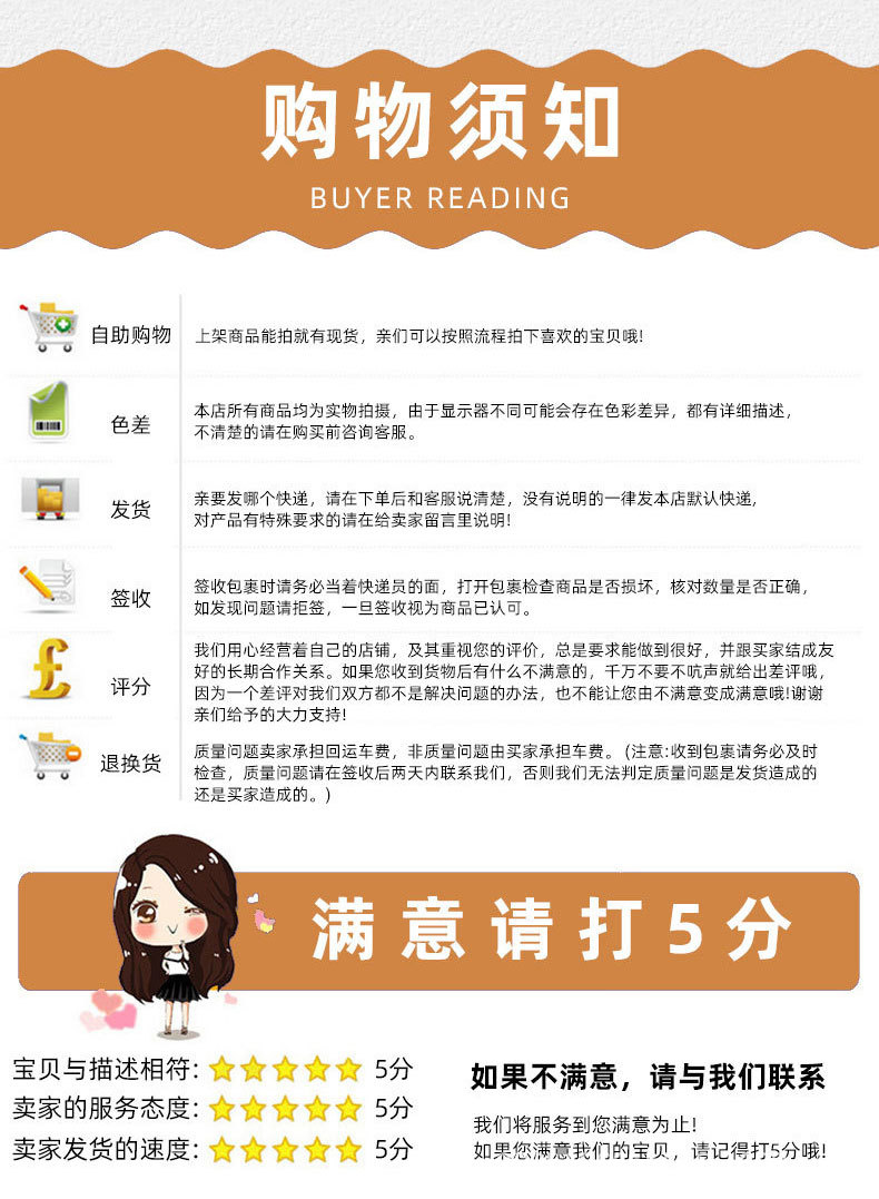 旗诚_11.jpg
