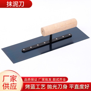 ���lĨ�൶���P�ľ��Ĩ�൶  �δ��Ĩ������Ĩ����߹����ߴ�ȫ