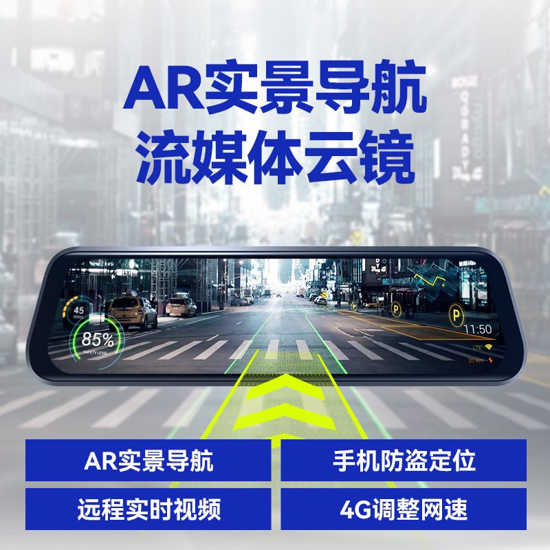 商品图