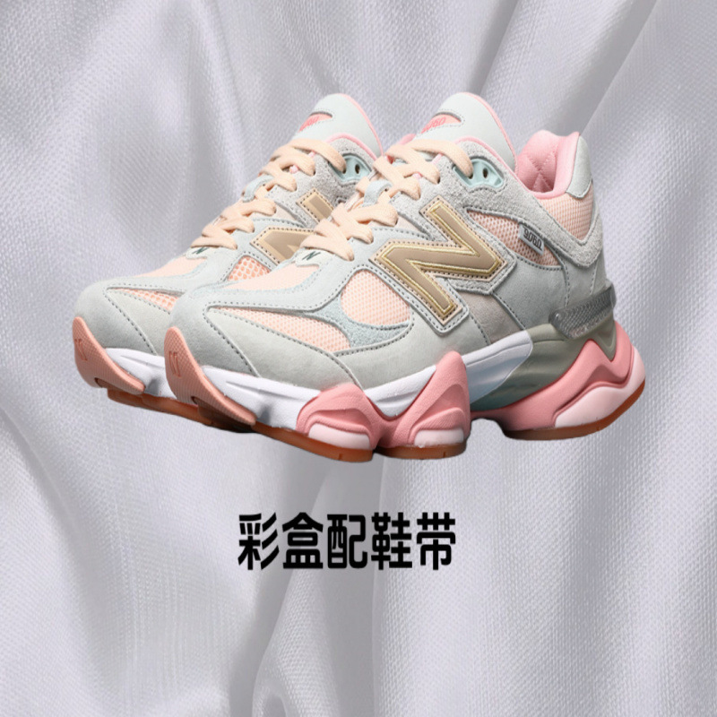 Putian Shoes Pure Original Version Nb9060 Millennium Elephant Hoof Men's and Women's Breathable Height-Increasing Running Sports Pure Original Dad Shoes Putian Shoes Pure Original Version Nb9060 Millennium Elephant Hoof Men's and Women's Breathable Height-Increasing Running Sports Pure Original Dad Shoes