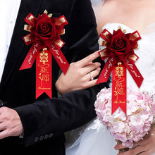 �Y���ػ��������︸ĸ���˻�Y��Ʒ���ɰ���ӭ�e�󻨻�c��Ʒ��ȫ