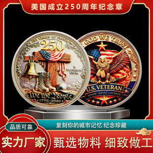 ��Ʒ250����o��ſ羳���Q2026����վ���٪����R����Ů����Hվ