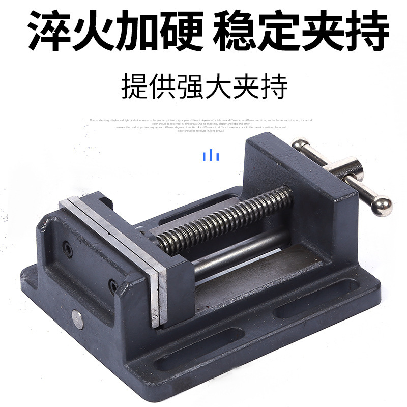 アマゾンソースガイド平口クランプボール盤ガイド式台ドリル精密フライス盤治具卸売り|undefined