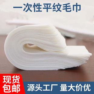 һ����ë�����_���Ӻ���ˮ��ԡ�㯟����Ժ���ò��_�����Ñ���Ĩ��