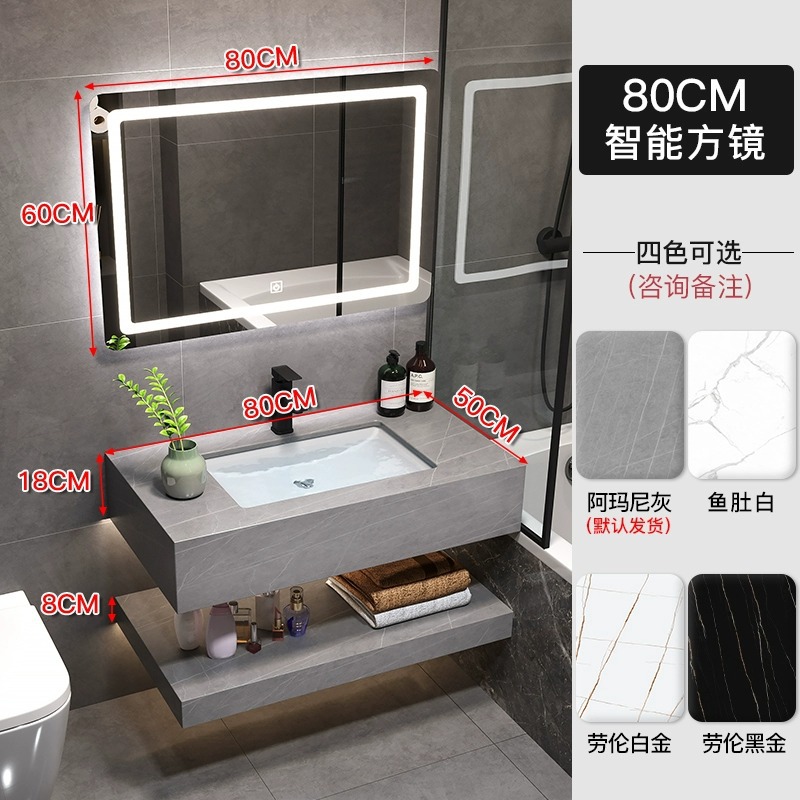 Gabinete de baño integrado moderno y simple de tabla de roca lavabo colgado de pared lavabo inteligente lavabo doble capa combinación de gabinete de lavabo