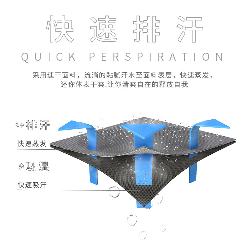 Men's Fitness Long-Sleeved High-Elastic Tight-Fitting Quick-Drying Running Training Clothes High-Neck Color-Blocked Sports Tops 01506