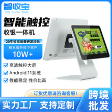 �¿����y�O�䳬�������|��һ�w�C15.6/11.6���c�͙Cһ�w�C/���y�C