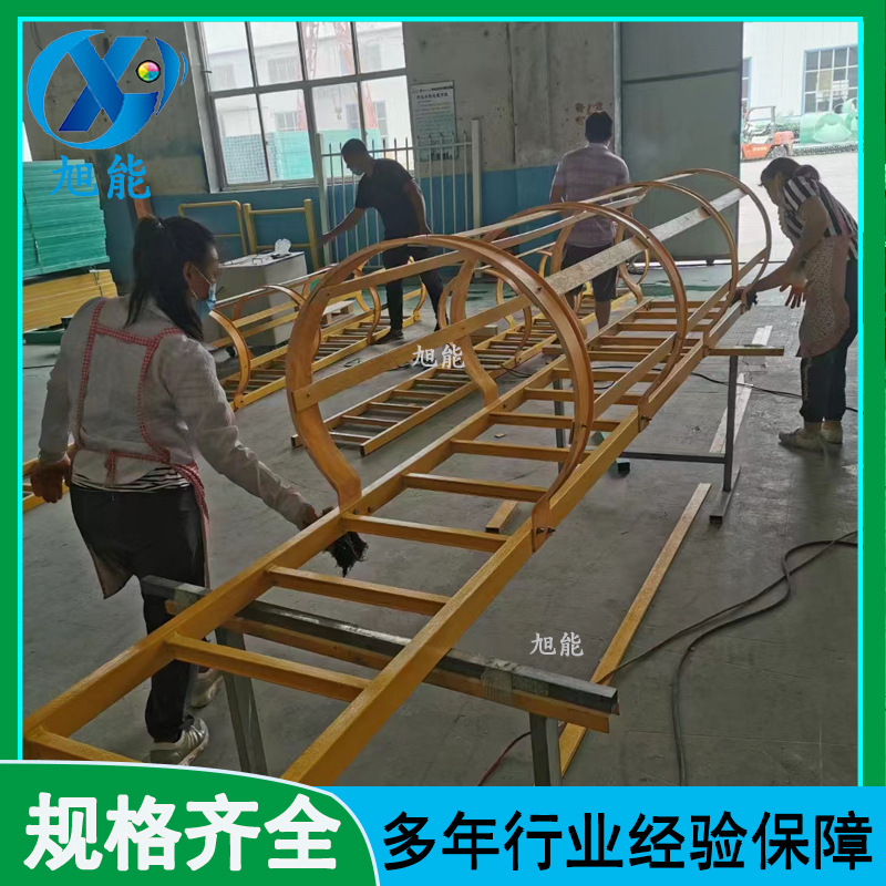 绝缘玻璃钢围栏伸缩围栏爬梯护笼 基坑护栏人字消防梯安装便捷