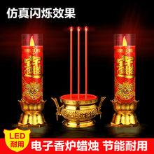 �o������Ϟ�T �����Ʒ������t ��c�����o��Ϟ�T ��ؔ�����