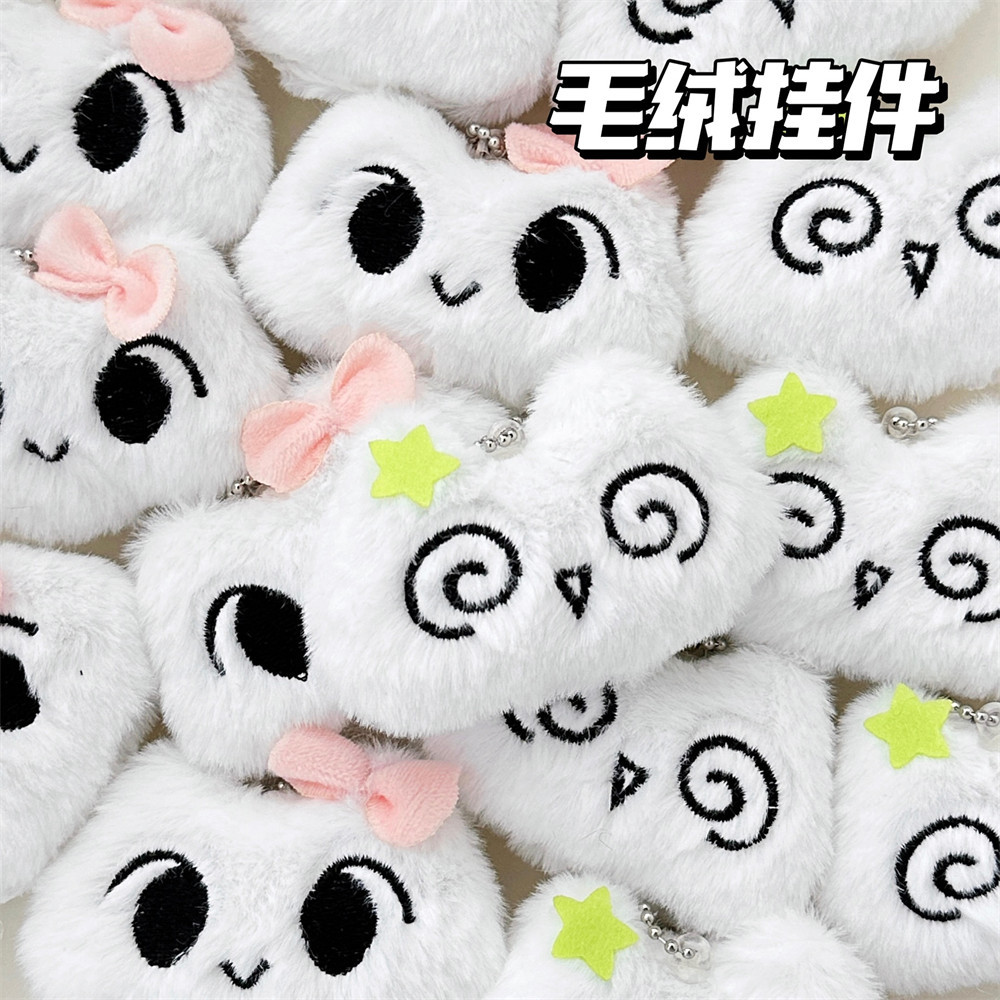 Nuevo lindo gatito de felpa muñeca colgante niña corazón mochila colgante super lindo llavero muñeca joyería al por mayor