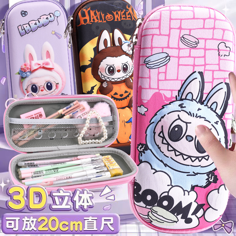 Nueva caja de papelería 3D bolsas de lápiz de dibujos animados EVA bolsas de lápiz estereoscópicas coreanas para niños y niñas bolsas de gran capacidad