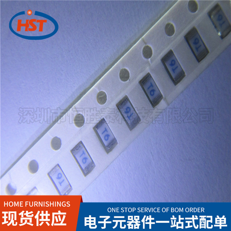 慢速熔断贴片保险丝0685T6000-01 SMD1206 6A 36V