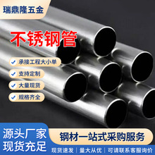 V|304P䓹316P䓈AlڲPˮܟopl