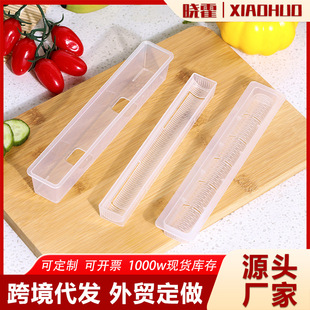 Fine-rolled sushi Laver wrapped rice Japanese rice ball mold DIY handmade Japanese Korean cuisine sushi tool set