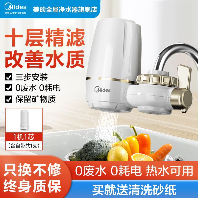 1대 1코어 [10겹의 여과]