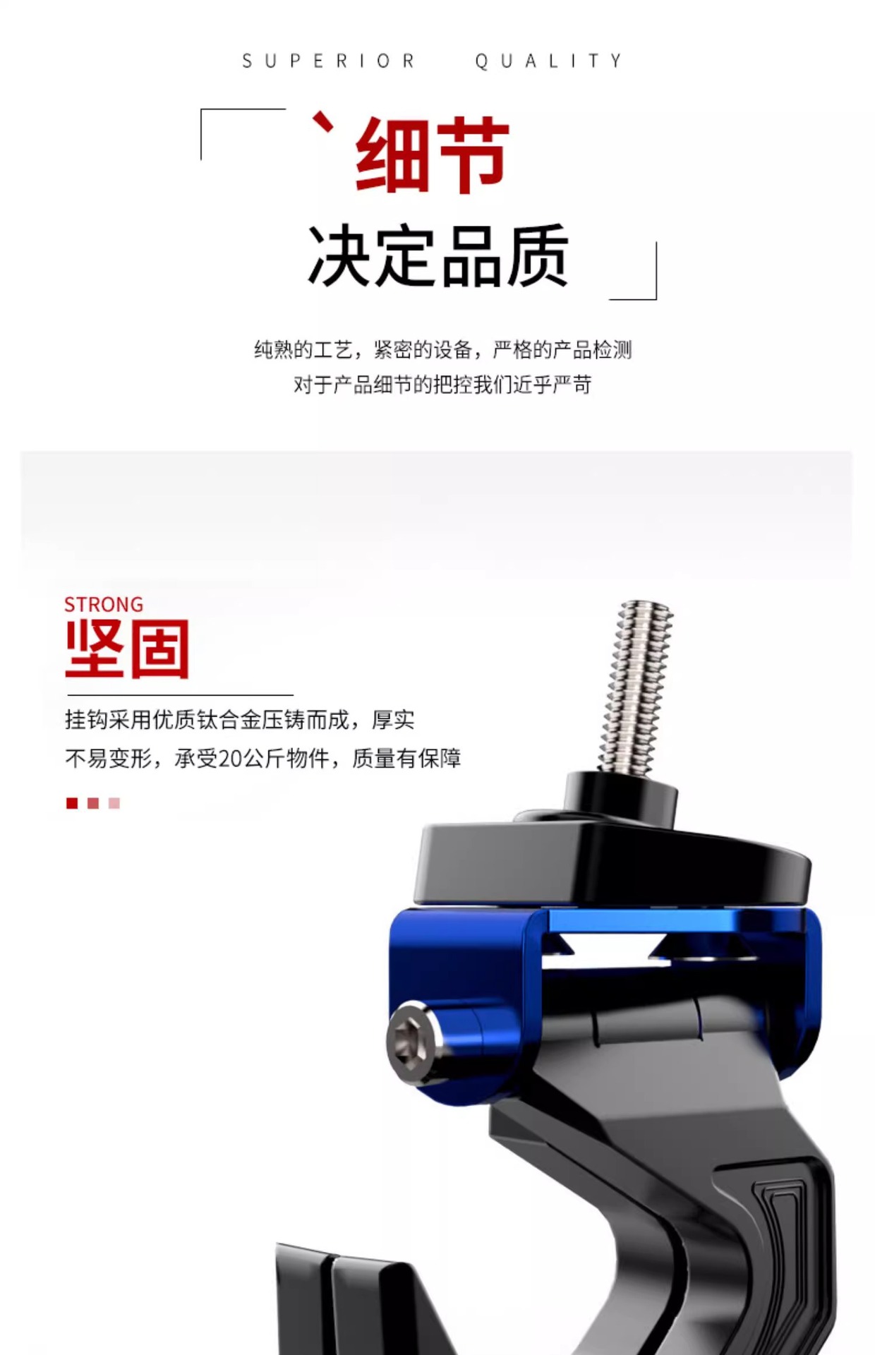 Special Hook for Battery Car Convenient Accessories Non-perforated Multi-model Universal Electric Vehicle Front Hook Buckle Hook