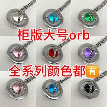 ��̫��orb��̖ȫ�ɫ�ϼ�20mm������������w����ins�L�B��ë���