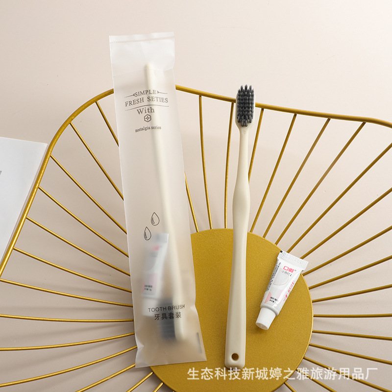 ホテルホテル使い捨て歯ブラシ歯磨き粉洗面用品セット民宿旅館軟毛歯具二合一