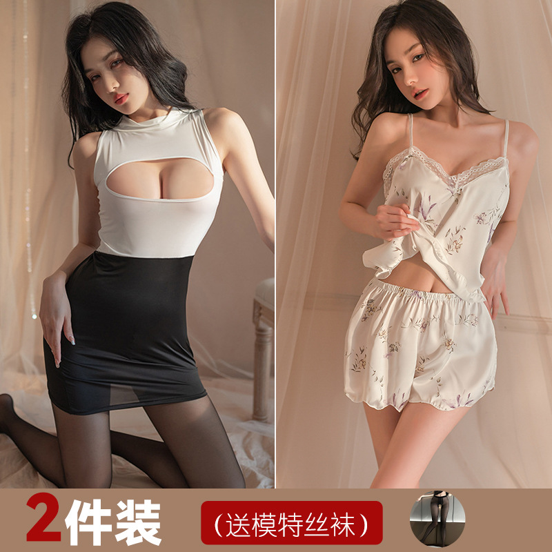 [2 조각] 섹시한 비서 + 순수한 욕망 잠옷 (무료 양말)