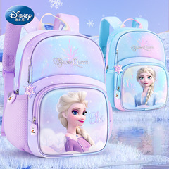 幼稚園のかばんの女の赤ちゃんの氷雪艾莎愛莎の王女の女の子の子供のリュックサックの女の子の入学する女子学生の3歳の2