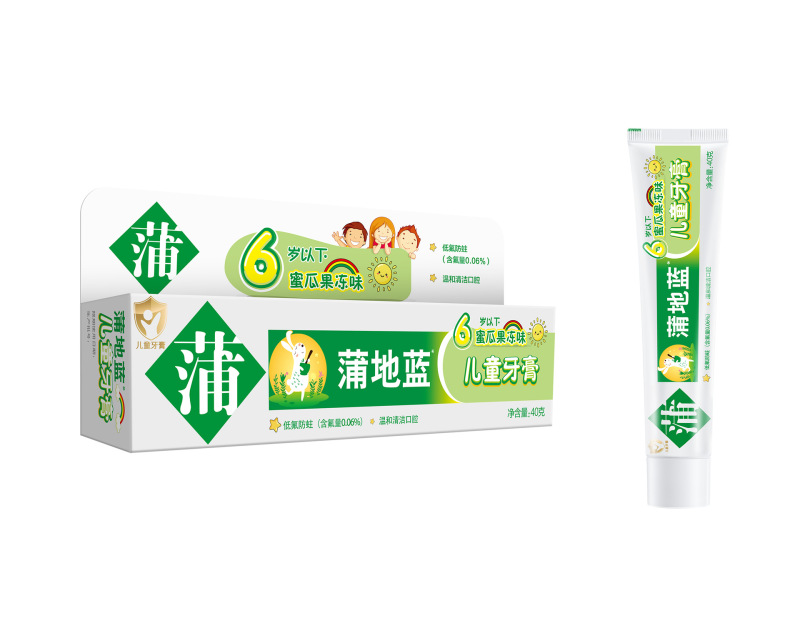 蒲地藍の効果的な歯磨き粉は虫食いを防いで虫歯を防いで歯を固めます。|undefined