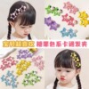 Cartoon hairgrip, hairpins, children's bangs, 2 carat