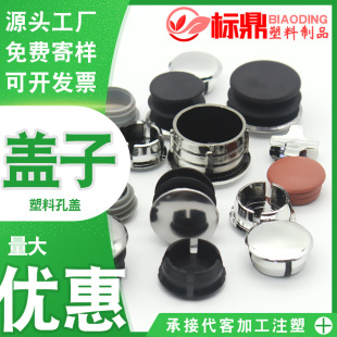 �����僲��P�ɫ�����w��ʽ���^�w�Ҿ��b��w�ڳ��w�׶��^