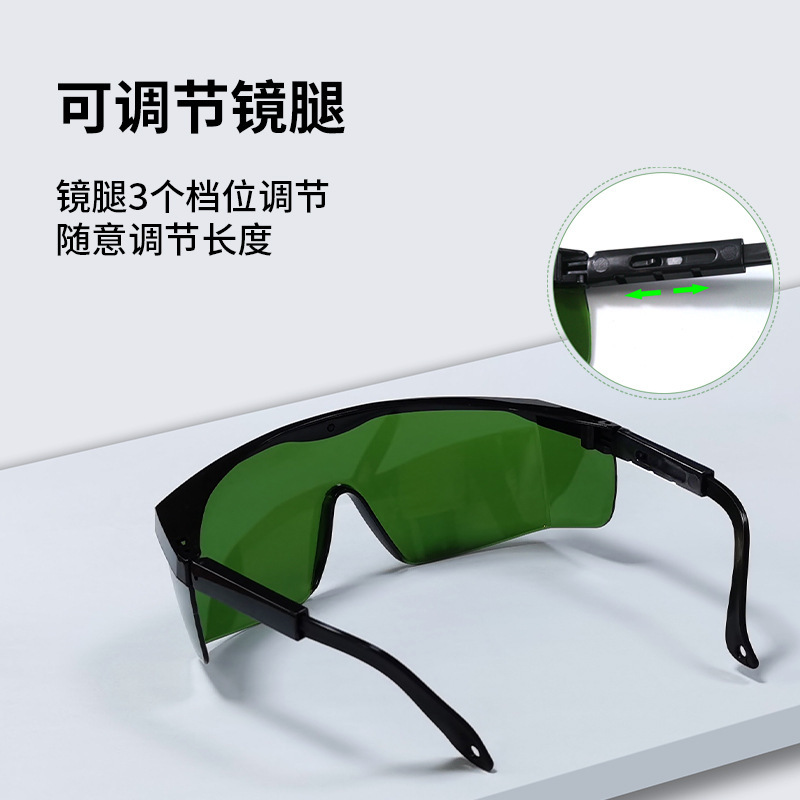 Banda de luz azul Anti-shock gafas de protección láser UV gafas de protección 190-450nm gafas láser image 4