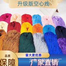 ��������ľ��������z�����zë��DIY�ֹ������h�����hЬ�hñ��ż