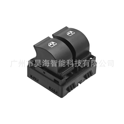 735379269 Suitable for Glass lifter