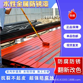 锤纹漆;防腐涂料;氟碳漆