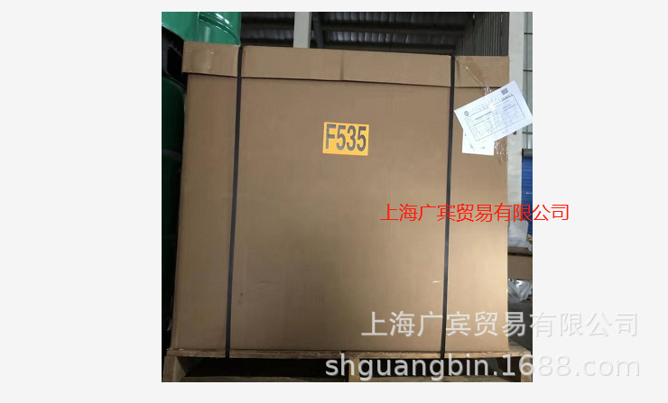 ��������Arichem F-535 KSS-FR ��͸��PC��±��ȼ��