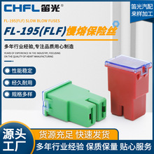 �͸���FLF�����������۶ϱ���˿���ֳ�Ħ�г���ƿ�����۶ϱ���˿