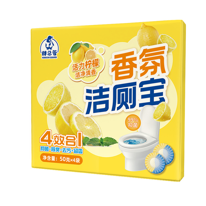 레몬향 (4개입x50g/박스)