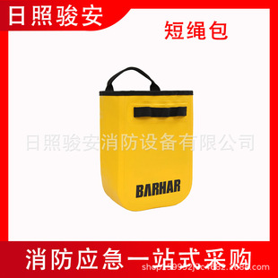 �๦�ܶ��K���������c��ȡ���ˮ�����߿����I�S�ް�������е��