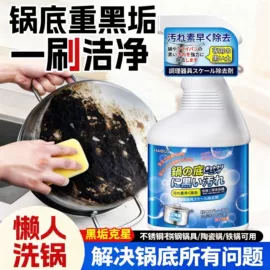 防虫防蛀;鞋套、鞋刷;干洗剂