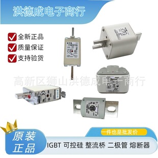 ȫ���l؛170M6299 170M6237 ֱ����˨�B��ʽ�����۔��� �����F؛