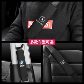 车挂;车用置物袋;车用纸巾盒