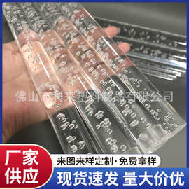 亚克力棒亚克力现货气泡棒气泡圆柱PMMA有机玻璃圆柱定 制